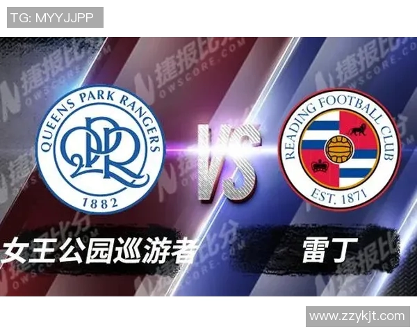 英冠女王巡游对阵布伦特的精彩对决展望与分析