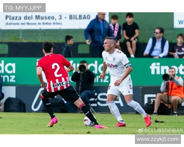 埃瓦尔主场迎战毕尔巴鄂竞技期待精彩对决与激烈竞争