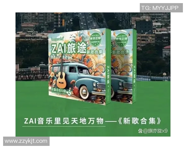 廖三宁：在音乐与人生的旅途中追寻梦想与自我价值的探索