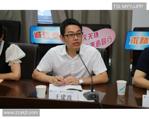 朱旭航：在科技创新与人文关怀交汇处的探索与实践之路