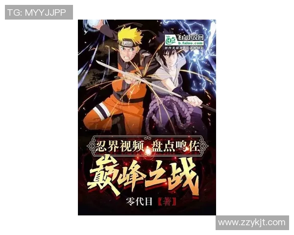 海神与萨拉基利的巅峰对决谁能称霸神域之战 海神与萨拉基利的巅峰对决谁能称霸神域之战