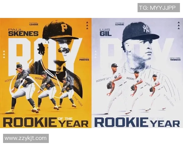 新秀崛起与年轻球员成长的时代探索与未来展望