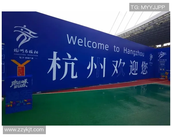 杭州城市马拉松评析：攀岩队在技术表现上的亮眼表现与发展潜力MBA