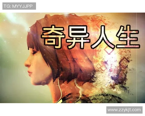 极限运动的追求与挑战张伟分享他的冒险人生与心路历程MBA