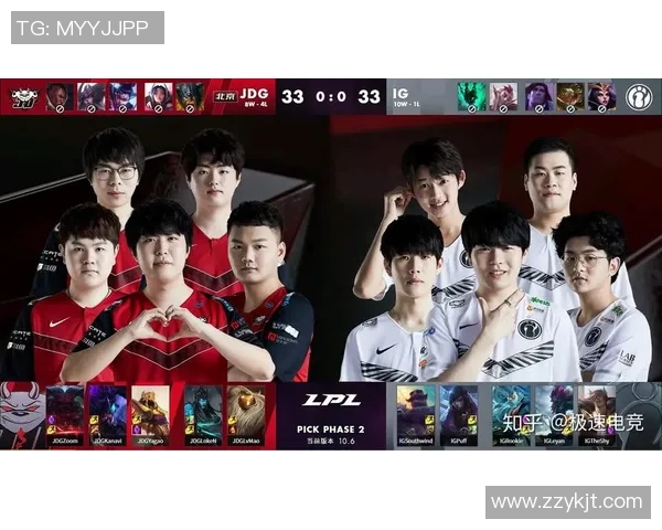 高校联赛深度分析：JDG在耐力赛中的卓越表现与战术思考