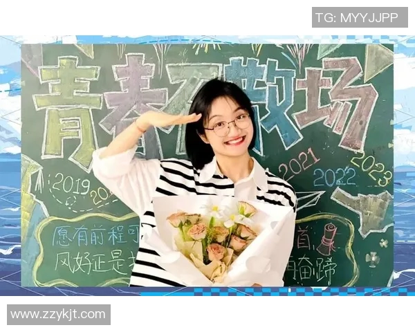 黄芳专访：从青涩球场到职业巅峰的网球人生回顾MBA