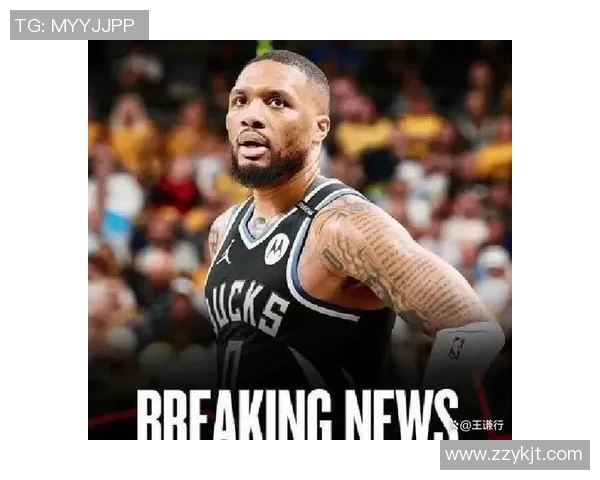 利拉德终于加盟热火三首轮选秀权与希罗成交易核心