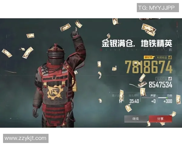 从零开始掌握和平精英耐力技巧全解析助你成为战场高手