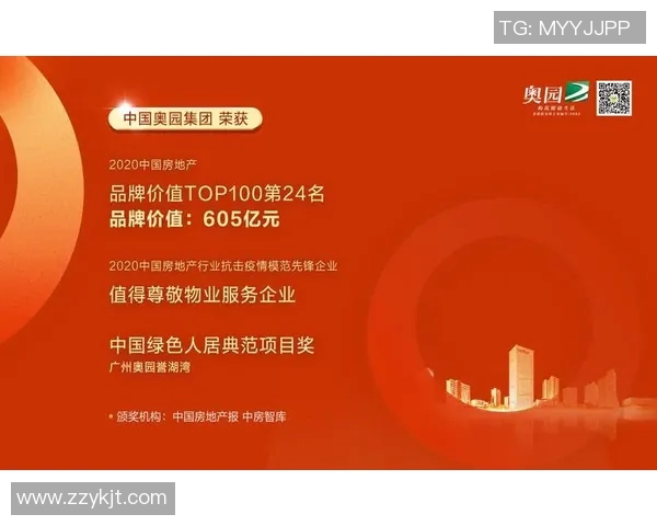 广州网球队以83分领跑邀请赛积分榜展现强劲实力与团队合作精神