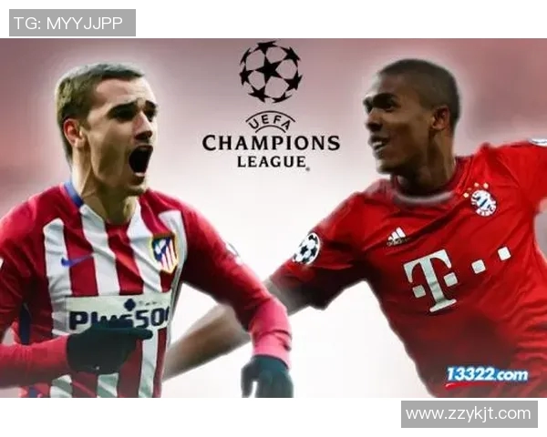 拜仁与马竞对决出场阵容解析及战术分析 拜仁与马竞对决出场阵容解析及战术分析