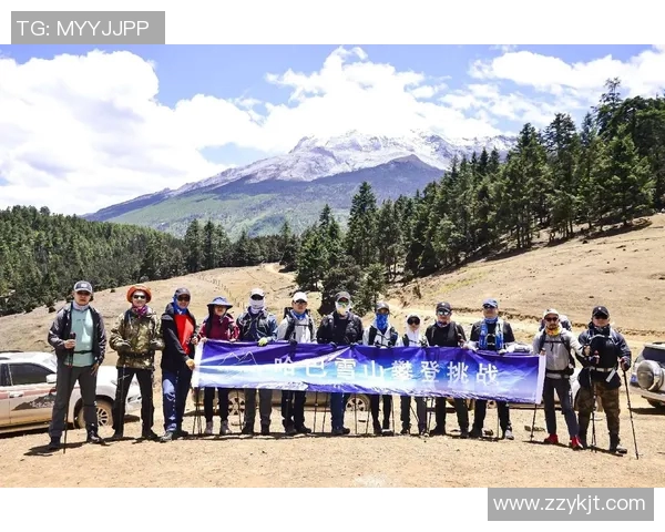 极限运动与人生哲学刘强分享他的冒险旅程与心路历程MBA