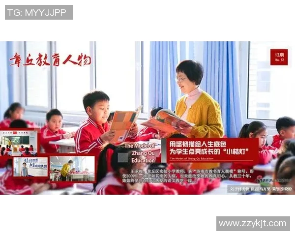 滑板与人生的交响曲:刘丽的深度对话与成长故事 滑板与人生的交响曲:刘丽的深度对话与成长故事