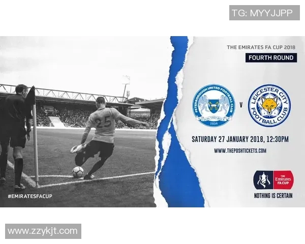 纽波特郡与莱斯特城的激烈对决揭示英足坛新动态 纽波特郡与莱斯特城的激烈对决揭示英足坛新动态