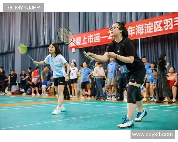 赵静独家分享羽毛球技巧与心得助你提升竞技水平与乐趣