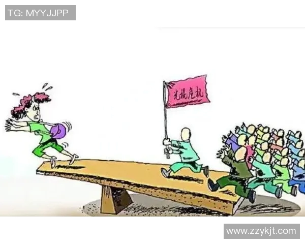 顾全大局与个人利益的平衡探讨如何实现和谐共赢的局面